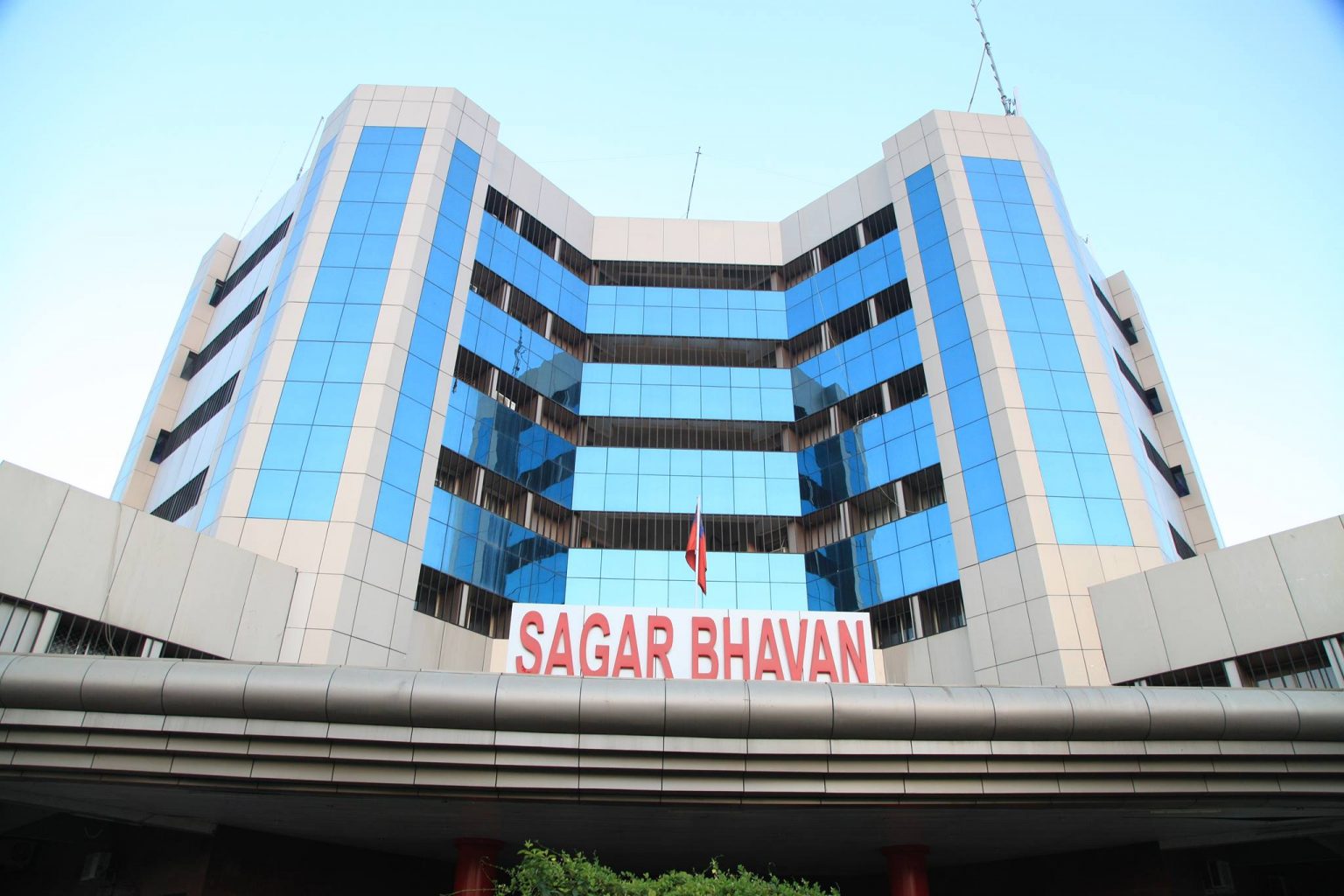 Maharashtra State Finance Commission