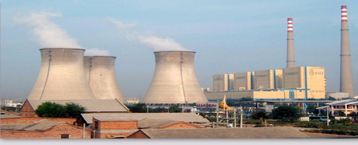 Gujarat Electricity Regulatory Commission (GERC)